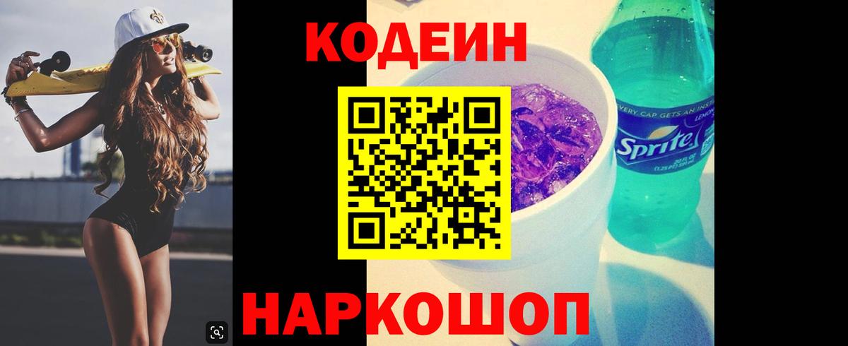 ГАШИШ Дюртюли