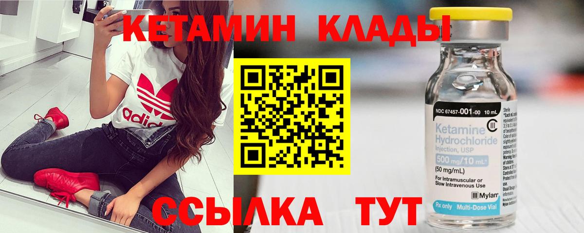 Дюртюли  Гашиш  Вход с VPN  Конопля  Мефедрон   Гашиш  Магазины продажи наркотиков  МДМА 