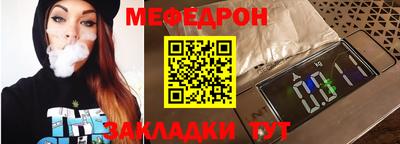 синтетический гашиш Гатчина