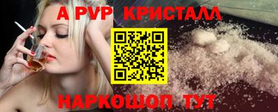 не бодяженный Гусиноозёрск