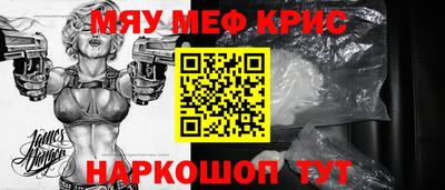 не бодяженный Гусиноозёрск