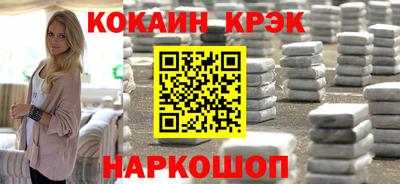 jwh Гусь-Хрустальный