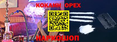 jwh Гусь-Хрустальный