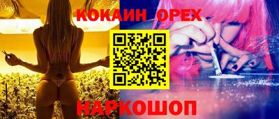jwh Гусь-Хрустальный