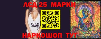 мефедрон VHQ Гусев