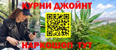не бодяженный Гусиноозёрск