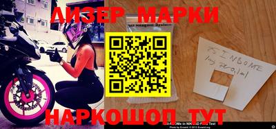 не бодяженный Гусиноозёрск