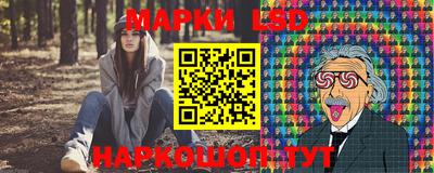 jwh Гусь-Хрустальный