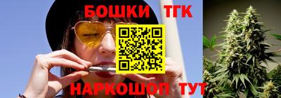 jwh Гусь-Хрустальный