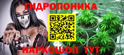 мефедрон VHQ Гусев