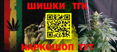 мефедрон VHQ Гусев