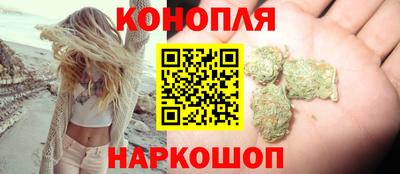 не бодяженный Гусиноозёрск