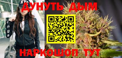 не бодяженный Гусиноозёрск