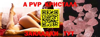jwh Гусь-Хрустальный