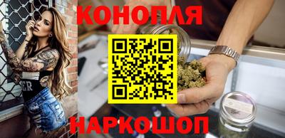 не бодяженный Гусиноозёрск
