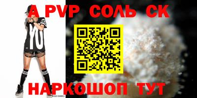крисы Гай