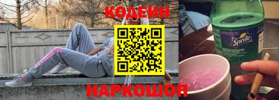 не бодяженный Гусиноозёрск