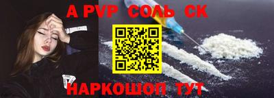 не бодяженный Гусиноозёрск