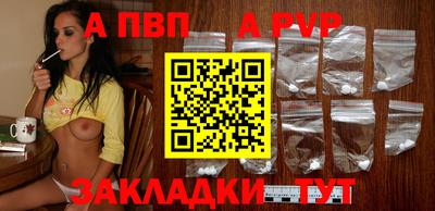 jwh Гусь-Хрустальный