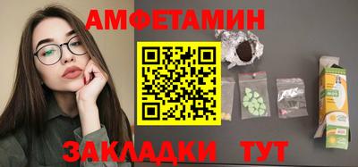 не бодяженный Гусиноозёрск