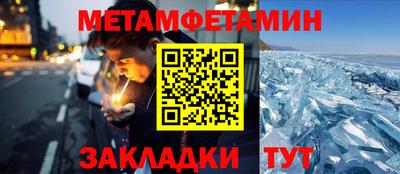 не бодяженный Гусиноозёрск