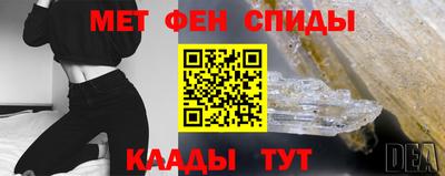 крисы Гай