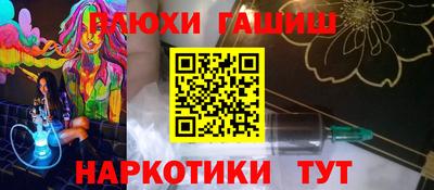 не бодяженный Гусиноозёрск