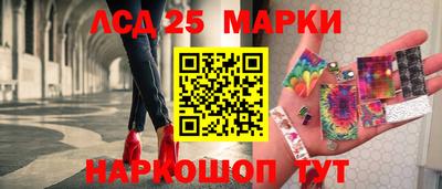 не бодяженный Гусиноозёрск