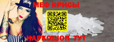 не бодяженный Гусиноозёрск