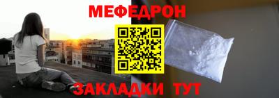 синтетический гашиш Гатчина